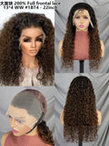 13*4 Full frontal lace wig WW #1BT4