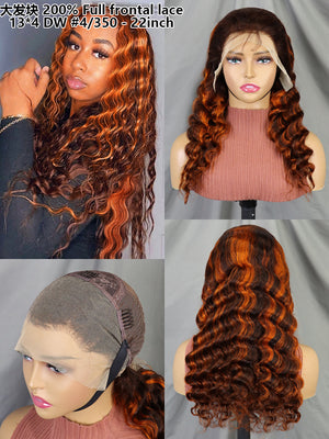 13*4 Full frontal lace wig DW #4-350