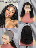 13*4 Full frontal lace wig KC #NC