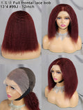 13*4 Full frontal lace wig KKS #99J