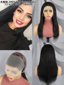 13*4 Full frontal lace wig ST #NC